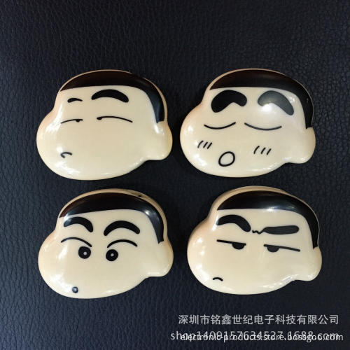 cartoon image facial expressions MP3 without screen movement manufacturers selling direct